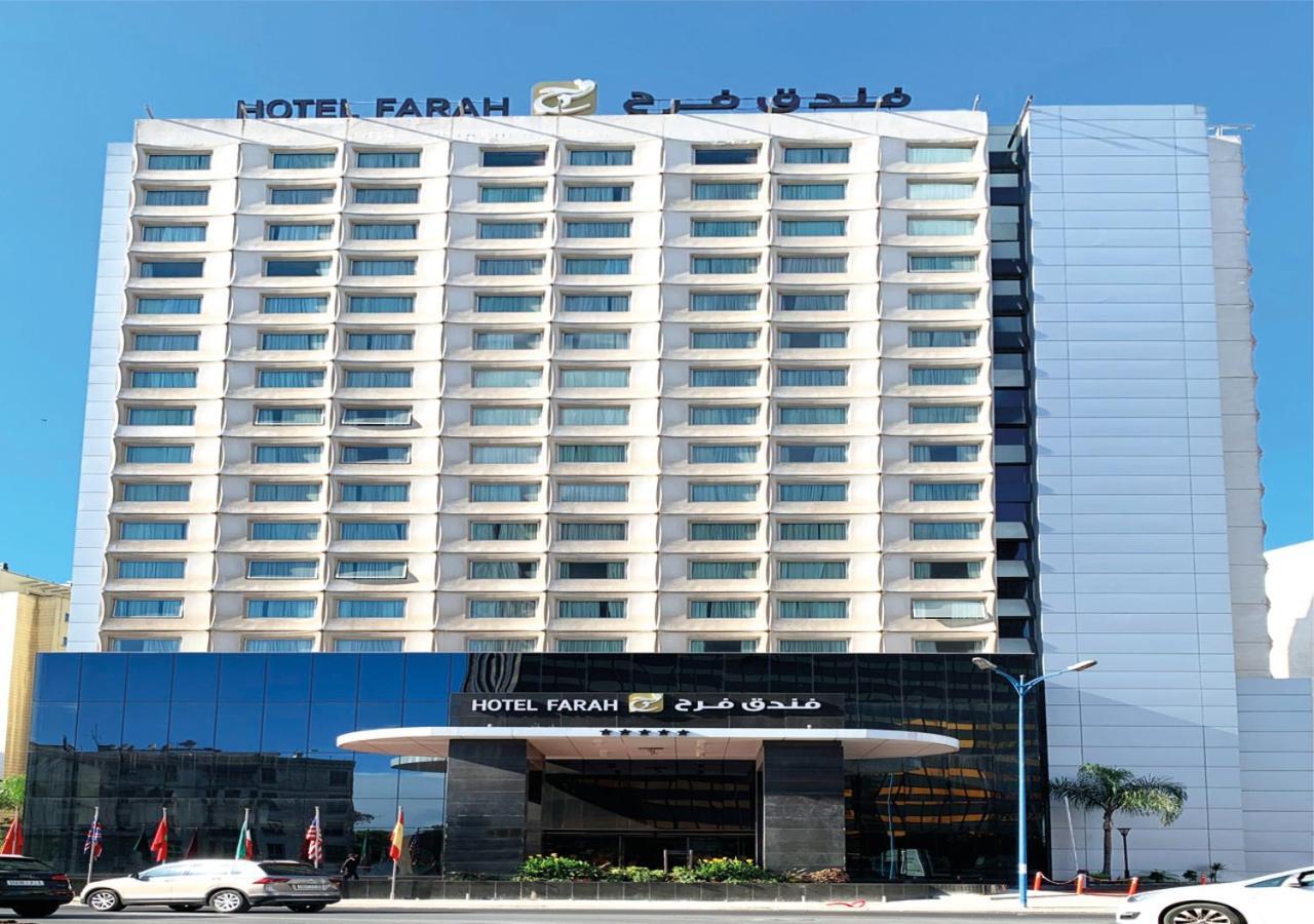 Hôtel Farah Casablanca Bagian luar foto